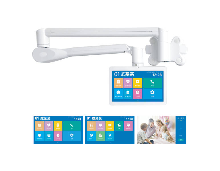 床旁交互系統(tǒng)