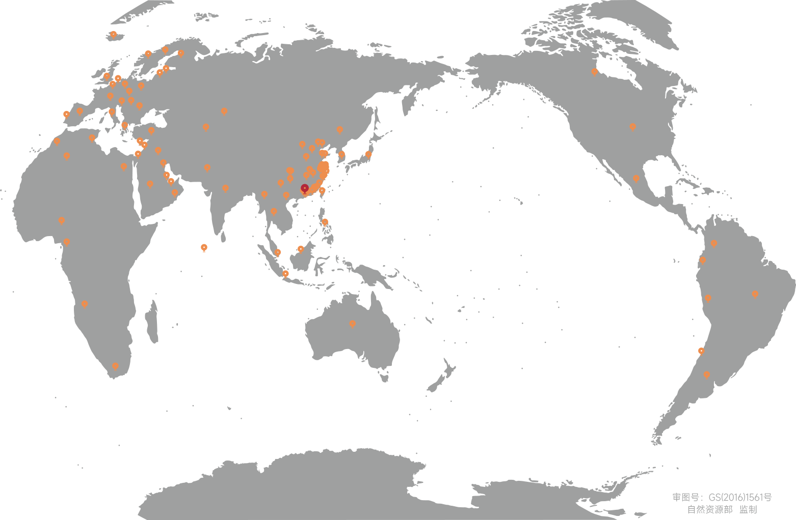 <p>公司總部：中國(guó)&middot;廣州<br />辦事處：北京、上海、武漢</p>