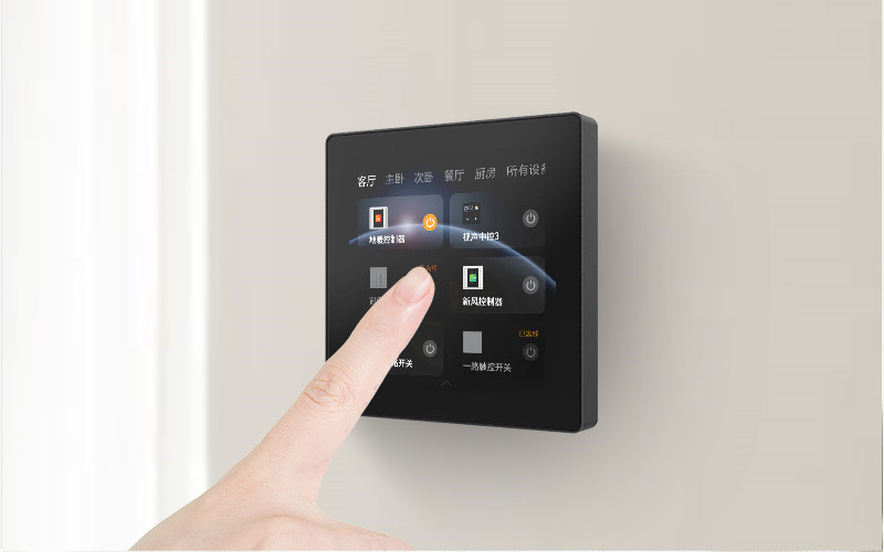 區(qū)域設(shè)置，打造房間專屬屏幕