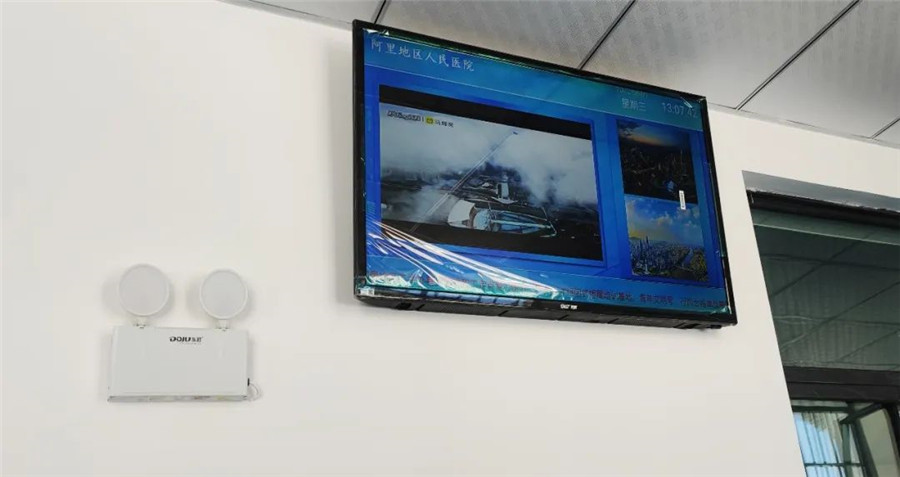 門診、取藥排隊叫號系統(tǒng)