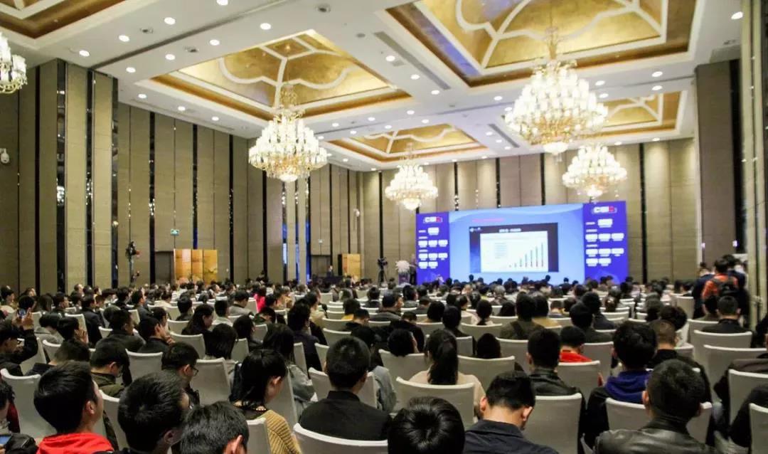 GVS視聲應(yīng)邀參加第19屆中國(guó)國(guó)際建筑智能化峰會(huì)